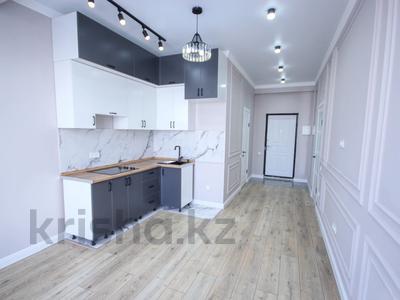 2-бөлмелі пәтер · 41 м² · 9/10 қабат, Тянь-Шанская 7, бағасы: 44 млн ₸ в Алматы, Медеуский р-н