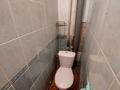 2-комнатная квартира · 48.5 м² · 2/5 этаж, Петровского — Сити Центр за 13 млн ₸ в Уральске — фото 15