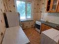 2-комнатная квартира · 48.5 м² · 2/5 этаж, Петровского — Сити Центр за 13 млн ₸ в Уральске — фото 6