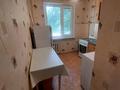 2-комнатная квартира · 48.5 м² · 2/5 этаж, Петровского — Сити Центр за 13 млн ₸ в Уральске — фото 5