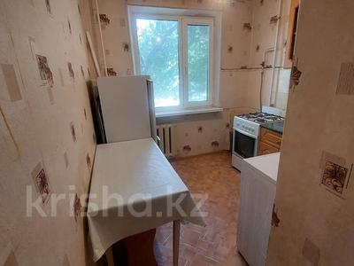 2-комнатная квартира · 48.5 м² · 2/5 этаж, Петровского — Сити Центр за 13 млн ₸ в Уральске