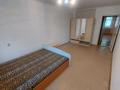 2-комнатная квартира · 48.5 м² · 2/5 этаж, Петровского — Сити Центр за 13 млн ₸ в Уральске — фото 10