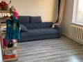 Отдельный дом · 3 комнаты · 80 м² · 5 сот., 14 годовщина 36/1 — Рядом гостиница эмпайр за 20 млн 〒 в Павлодаре — фото 3