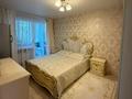 4-комнатная квартира · 84.5 м² · 2/5 этаж, Жастар 23 за 48 млн ₸ в Усть-Каменогорске — фото 6