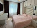 4-комнатная квартира · 84.5 м² · 2/5 этаж, Жастар 23 за 48 млн ₸ в Усть-Каменогорске — фото 5