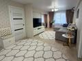 4-комнатная квартира · 84.5 м² · 2/5 этаж, Жастар 23 за 48 млн ₸ в Усть-Каменогорске — фото 2