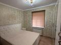 Жеке үй · 8 бөлме · 133.7 м² · 7 жүзд., ул. Отеген батыра 39, бағасы: 32 млн ₸ в Таразе — фото 13