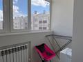 4-комнатная квартира · 117 м² · 4/5 этаж, мкр. Алтын орда за 55 млн ₸ в Актобе — фото 11