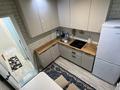 2-комнатная квартира · 48 м² · 2/5 этаж, Абая 29 — Титова за 250 000 ₸ в  — фото 10