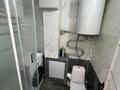 2-комнатная квартира · 48 м² · 2/5 этаж, Абая 29 — Титова за 250 000 ₸ в  — фото 15