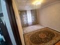 1-бөлмелі пәтер · 30 м² · 2/4 қабат, Шанырак 26, бағасы: 100 000 ₸ в Жанаозен — фото 4