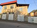Свободное назначение · 600 м² за 86.5 млн 〒 в Туздыбастау (Калинино) — фото 16