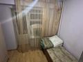 4 комнаты · 85 м² · 7/10 этаж, Абылай-хана 47 за 80 000 ₸ в Астане, Алматы р-н