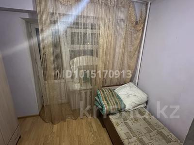 4 комнаты · 85 м² · 7/10 этаж, Абылай-хана 47 за 80 000 ₸ в Астане, Алматы р-н