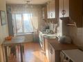4 комнаты · 85 м² · 7/10 этаж, Абылай-хана 47 за 80 000 ₸ в Астане, Алматы р-н — фото 6