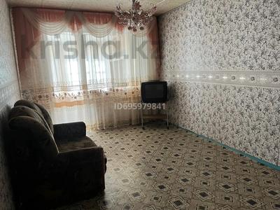 2-комнатная квартира · 44.5 м² · 1/5 этаж, Кердери 127 за 15.5 млн ₸ в Уральске, мкр Школьник