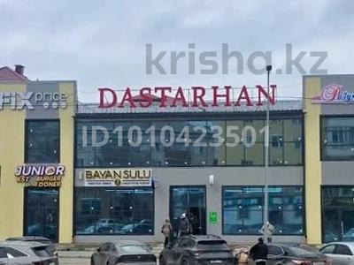 Еркін, дүкендер мен бутиктер, қоймалар, қоғамдық тамақтану орны, сұлулық салондары, фитнес және спорт, ойын-сауық, студиялар · 400 м², бағасы: 2.4 млн 〒 в Костанае