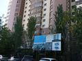 5-комнатная квартира, 235 м², 11/17 этаж, Айтеке би 113 — 1 поликлиника за 80 млн 〒 в Атырау — фото 2