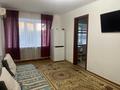 2-бөлмелі пәтер · 41.4 м² · 2/5 қабат, Тауелсиздик 113, бағасы: 19 млн ₸ в Костанае