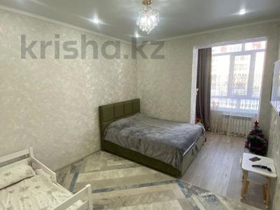 2-бөлмелі пәтер · 53.4 м² · 2/5 қабат, мкрн Северо-Западный Квартал 45/А, бағасы: 27.5 млн ₸ в Костанае