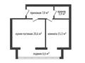2-бөлмелі пәтер · 53.4 м² · 2/5 қабат, мкрн Северо-Западный Квартал 45/А, бағасы: 27.5 млн ₸ в Костанае — фото 2
