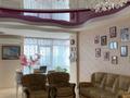 3-бөлмелі пәтер · 140 м² · 5/13 қабат, Каирбекова 35А, бағасы: 150 млн ₸ в Алматы, Медеуский р-н — фото 4