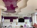 3-бөлмелі пәтер · 140 м² · 5/13 қабат, Каирбекова 35А, бағасы: 150 млн ₸ в Алматы, Медеуский р-н — фото 2