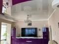 3-бөлмелі пәтер · 140 м² · 5/13 қабат, Каирбекова 35А, бағасы: 150 млн ₸ в Алматы, Медеуский р-н — фото 8