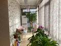 3-бөлмелі пәтер · 140 м² · 5/13 қабат, Каирбекова 35А, бағасы: 150 млн ₸ в Алматы, Медеуский р-н — фото 11
