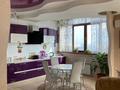3-бөлмелі пәтер · 140 м² · 5/13 қабат, Каирбекова 35А, бағасы: 150 млн ₸ в Алматы, Медеуский р-н