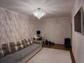 2-бөлмелі пәтер · 44.8 м² · 4/5 қабат, Волынова, бағасы: 20 млн ₸ в Костанае — фото 9