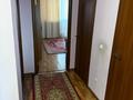 3-комнатная квартира · 71.8 м² · 3/9 этаж, Павлова 29 — ГОРЯЧАЯ ЦЕНА!! за 27.5 млн ₸ в Астане, Сарыарка р-н — фото 11