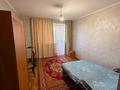 3-комнатная квартира · 71.8 м² · 3/9 этаж, Павлова 29 — ГОРЯЧАЯ ЦЕНА!! за 27.5 млн ₸ в Астане, Сарыарка р-н — фото 4