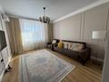 3-бөлмелі пәтер · 84 м² · 4/4 қабат, Академика Маргулана 91/3, бағасы: 56.5 млн ₸ в Павлодаре