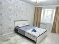1-бөлмелі пәтер · 45 м² · 3/9 қабат, 11 ш/а. 115, бағасы: 10 000 ₸ в Актобе, мкр 11 — фото 2