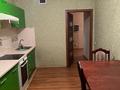 2-комнатная квартира · 74.5 м² · 5/9 этаж, Толе би 298/6 — Толе би-Утеген Батыра. Рядом Грант парк, Сайран за 300 000 ₸ в Алматы, Ауэзовский р-н — фото 2