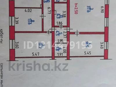 5-комнатная квартира · 153 м² · 4/5 этаж, протозанова — крылова за 60 млн ₸ в Усть-Каменогорске