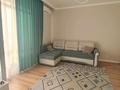 1-комнатная квартира · 41 м² · 7/12 этаж, Толе би за 260 000 ₸ в Астане, Нура р-н — фото 2