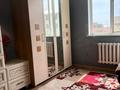 Жеке үй · 6 бөлме · 350 м² · 9.6 жүзд., мкр СМП 136, Проезд 1 7, бағасы: 35 млн ₸ в Атырау — фото 15