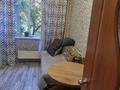 1-бөлмелі пәтер · 40.1 м² · 3/9 қабат, Таугүл-1 ш/а., бағасы: 30 млн ₸ в Алматы, Ауэзовский р-н — фото 2
