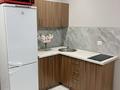 1-бөлмелі пәтер · 35 м² · 7/15 қабат, А 75 2 — Байтурсынова а-75, бағасы: 12 900 ₸ в Астане, Алматы р-н — фото 4