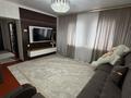 Отдельный дом · 4 комнаты · 150 м² · 9 сот., Толеби 199 за 35 млн ₸ в Таразе — фото 2
