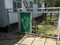 Отдельный дом · 4 комнаты · 150 м² · 9 сот., Толеби 199 за 35 млн ₸ в Таразе — фото 5