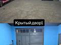 Жеке үй · 6 бөлме · 140 м² · 15 жүзд., Пришахтинск ш/а. — Камунная, бағасы: 28.5 млн ₸ в Караганде, Алихана Бокейханова р-н