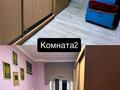 Жеке үй · 6 бөлме · 140 м² · 15 жүзд., Пришахтинск ш/а. — Камунная, бағасы: 28.5 млн ₸ в Караганде, Алихана Бокейханова р-н — фото 10