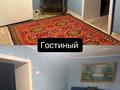 Жеке үй · 6 бөлме · 140 м² · 15 жүзд., Пришахтинск ш/а. — Камунная, бағасы: 28.5 млн ₸ в Караганде, Алихана Бокейханова р-н — фото 12