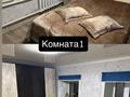 Жеке үй · 6 бөлме · 140 м² · 15 жүзд., Пришахтинск ш/а. — Камунная, бағасы: 28.5 млн ₸ в Караганде, Алихана Бокейханова р-н — фото 13