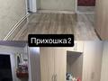 Жеке үй · 6 бөлме · 140 м² · 15 жүзд., Пришахтинск ш/а. — Камунная, бағасы: 28.5 млн ₸ в Караганде, Алихана Бокейханова р-н — фото 6