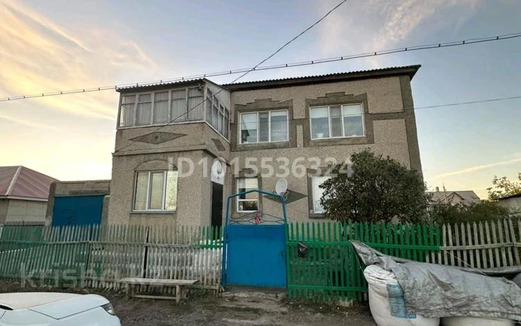 Отдельный дом · 5 комнат · 200 м² · 115 сот., Мишина 7 за 50 млн ₸ в Хромтау — фото 2
