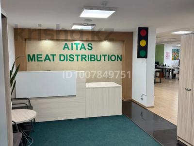 Офисы · 199 м² за ~ 2.6 млн 〒 в Алматы, Бостандыкский р-н